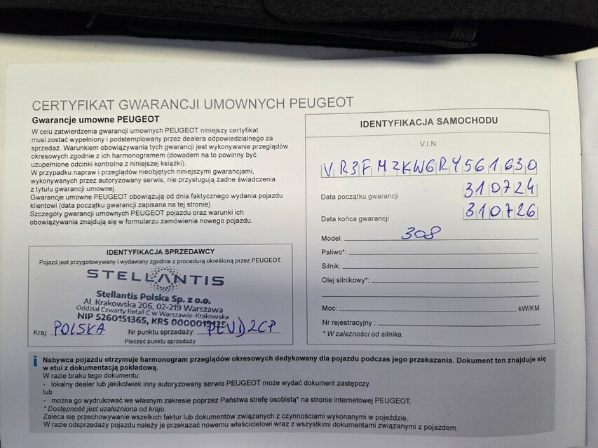 Peugeot 308